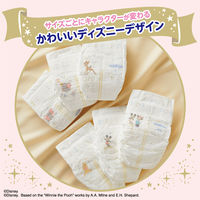 【旧品】グーンプラス おむつ テープ 新生児（～5kg）1セット（96枚入×3パック）敏感肌設計 男女共用 大王製紙