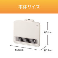 小泉成器 セラミックヒーター(上操作) KPH1246 1台