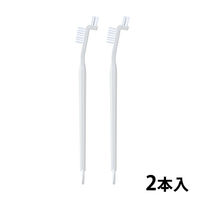 キッチンブラシ 水まわりのすきまお掃除に かど・すみに届く シンク周り ポイントブラシ ホワイト 1個（2本入）まめいた