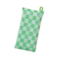 キッチンスポンジ 驚くほどの泡立ち 極めハードネット キズつきにくい 食器洗い グリーン 1個 まめいた