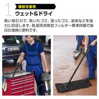 ケルヒャー 乾湿両用掃除機 NT 20/1 Me Classic 1.428-551.0 1台