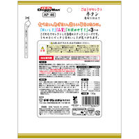 ドギーマン ご褒美セレクト ボリュームパック 牛タン角切り仕立て プレーン 国産 130g 1袋 犬用 おやつ