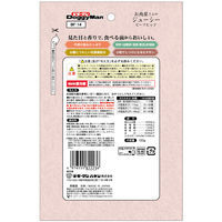 ドギーマン 無添加良品 お肉屋さんのジューシー ビーフビッツ 国産 100g 1袋 犬用 おやつ