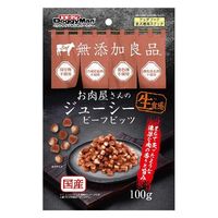 ドギーマン 無添加良品 お肉屋さんのジューシー ビーフビッツ 国産 100g 3袋 犬用 おやつ
