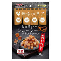 ドギーマン 無添加良品 お肉屋さんのジューシーチキンキューブ 国産 100g 1セット（1袋×3）犬用 おやつ