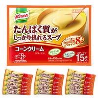 クノール　たんぱく質がしっかり摂れるスープ　2種セット（30食入）