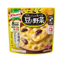 【お楽しみセット】クノール　ポタージュで食べる豆と野菜　4種アソートセット