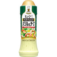 テイスティドレッシング バジル＆チーズ 210ml 1セット（1本×3） キユーピー