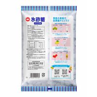 氷砂糖クリスタル 1kg 1個 ウェルネオシュガー