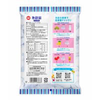 氷砂糖クリスタル 500g 1個 ウェルネオシュガー