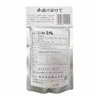 ろく助 旨塩 150g 1個 東洋食品 ろくすけの塩 六助の塩 調味塩 塩