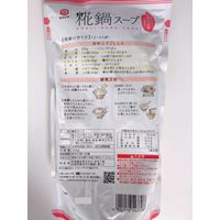 糀鍋スープ（720g）1個 宮島醤油 鍋つゆ