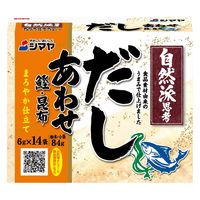 自然派思考だし あわせ まろやか仕立て 84g粉末 1セット（1個×3） シマヤ 和風だし