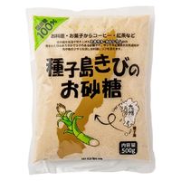 ポット印 種ケ島きびのお砂糖 500g 1セット（1個×3） 山口製糖 国産糖 さとうきび 砂糖