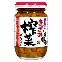 きざみ搾菜 100g 1セット（1個×3） 桃屋 ザーサイ