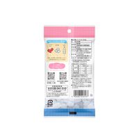 氷糖クリスタル 200g 1個 ウェルネオシュガー