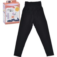 まもら騎士（ナイト）オーバーレギンス L＜92～100cm＞ブラック 1個 西川