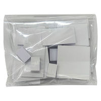 【アウトレット】【Goエシカル】訳あり 今村紙工 ふせん ふぞろい付箋 お徳用 300g 白 FFW-300 1セット（1袋×10）