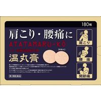 温丸膏 180枚  温感プラスター 貼り薬 肩こり 腰痛 関節痛【第3類医薬品】