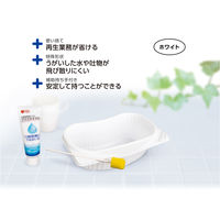 【うがい受け】 使い捨てガーグルベースン WH 1000mL 使い切り汚物 嘔吐受け1箱（50個入×10袋）オオサキメディカル