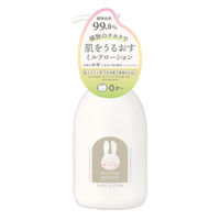 【0ヵ月から】ままごころベビーミルクローション 本体 200ml 1個