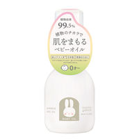 【0ヵ月から】ままごころベビーオイル 本体 80ml 1個