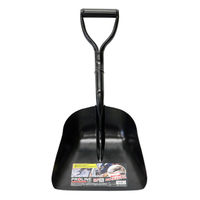 浅香工業 PRO ガラ入れスコップ 大 P柄 #18386 1個（直送品）