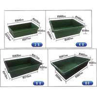 安全興業 プラ箱 80 黒 4560172725345-4 1セット(1個×4)