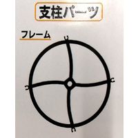 安全興業 AZ菜園プランター丸型380 グリーン 支柱設置パーツ付 4573401042277-12 1箱(12個入)（直送品）