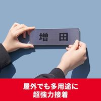 スリーエム(3M) スコッチ 超強力両面テープ プレミアゴールド スーパー多用途 平滑面用 幅25mm×長さ1m 10巻 KPS-25