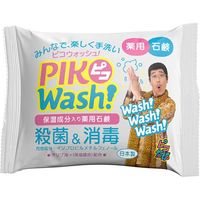 MTG ピコ太郎 ピコピコウォッシュ（薬用石鹸）85g　6個セット ZO-AG00A 1セット（6個入り）（直送品）