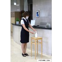 【軒先渡し】オリバー　木製消毒液置き台　ブラウン　高さ70cm　抗菌機能付き天板　1台（直送品）