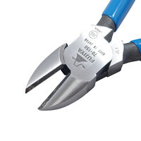 フジ矢 強力ニッパ【抗菌仕様】 70-150K 1個