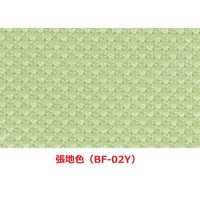 【軒先渡し】オリバー 卓上パーテーション 飛沫対策 簡単設置 幅600×奥行145×高さ510mm グリーン S・OS-D529 1台（直送品）