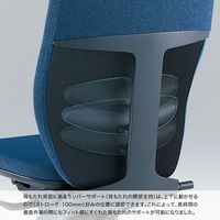 【設置込】イトーキ プラオチェア 布張り ハイバック 樹脂脚 可動肘 ネイビーブルー×ブラック KE239GS-ST1T1B2 1脚（直送品）