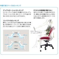 【設置込】イトーキ ノナチェア ループ肘付き ベースカラー ホワイト ナイロンキャスター モスグリーン　 1脚（直送品）