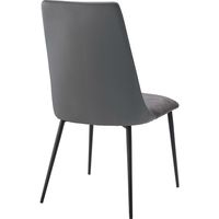 【軒先渡し】桜屋工業 CHERRY HOMEDAY ダイニングチェア DC-152R ブラック×グレー 1台（直送品）