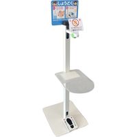 イモタニ キッズシュッシュ 空ボトル無し KFT-004 1台（直送品）