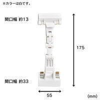 KMA パワークリップ 赤 5個入 K-CL-0102-5 1セット(5個入)（直送品）