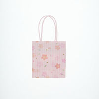 【ケース販売】HEIKO 紙袋 スムースバッグ 15-08 透かし桜 003138589  1ケース(25枚×12袋 計300枚)（直送品）