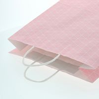 【ケース販売】HEIKO 紙袋 25チャームバッグ 2才 スクエア ピンク 003230301  1ケース(50枚入×4袋)（直送品）