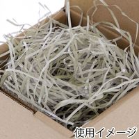 【ケース販売】HEIKO 緩衝材 ボーガスパッキン ボーガスパッキン 40G グレー 003801713  1ケース(5袋入)（直送品）