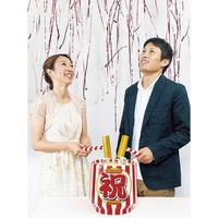 ＳＩＢー４３８０　祝樽ビッグ　1個 003986725 1個×6個（直送品）