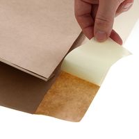 シモジマ 宅配袋 3L 未晒無地 004192500 1セット(1袋(25枚)×8)