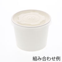 ケーピープラテック 55002 KM100ー390 本体白 004440903 1セット(1袋(50枚)×20)