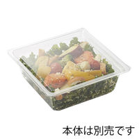 クリーンカップキューブ　１７ーＴＣ　50枚／パック 004450489 50枚／パック×8パック（直送品）