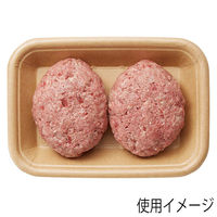 シモジマ クラフトフードトレー R14ー20 004500025 1セット(1袋(50枚)×12)（直送品）