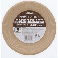 シモジマ クラフトペーパープレート 20cm 004501019 1セット(2400個:30枚×80袋)（直送品）