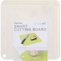 ＣＢ１０　スマートカッティングボード　アイボリー　1個 004545504 1個×20個（直送品）