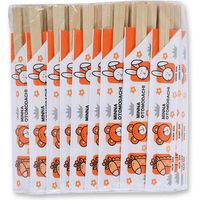 アオトプラス AHー22樺元禄 みんなお友達 オレンジ 100本/箱 004636555 1セット(1箱(100本入)×10)（直送品）